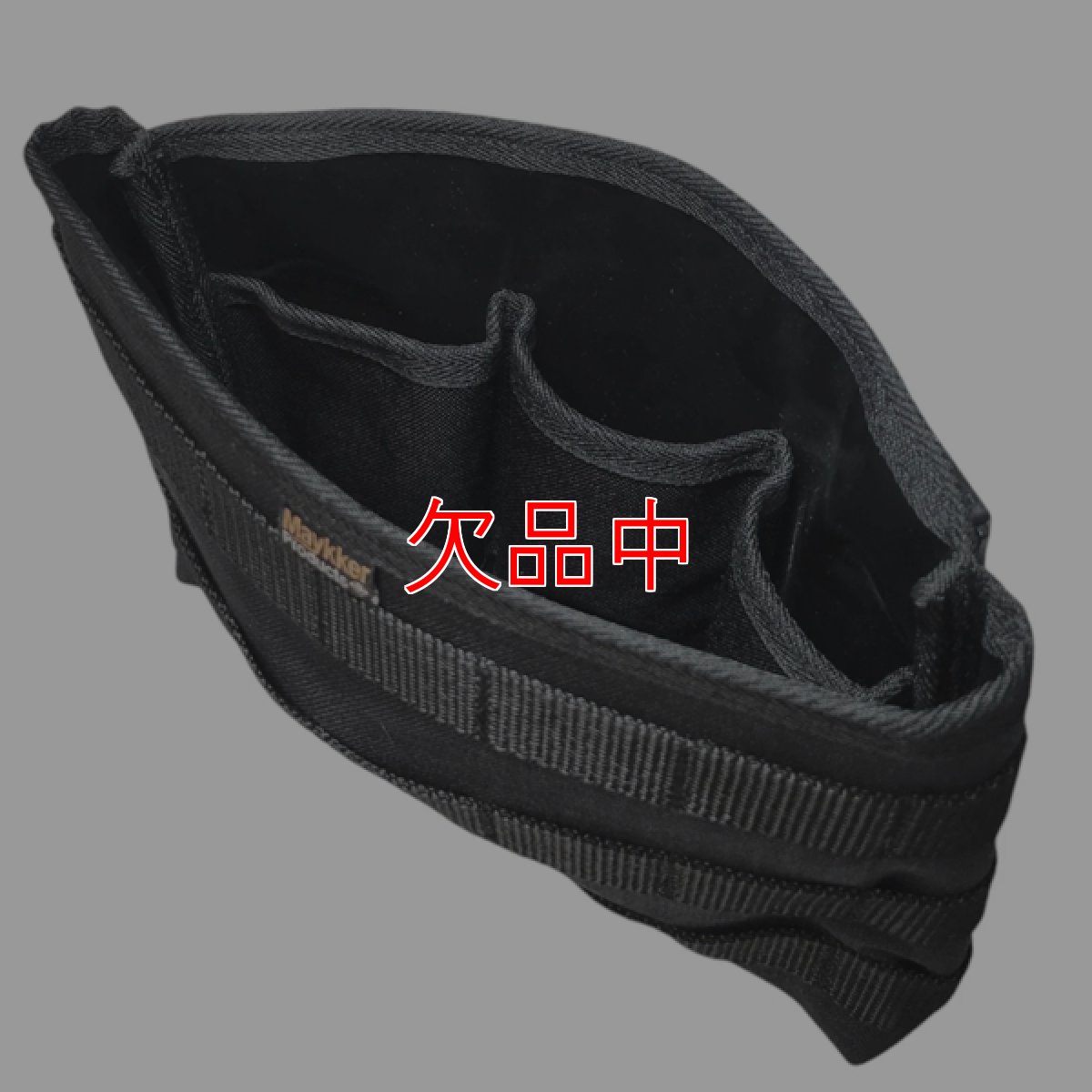 画像3: Maykker ローライズフロントローダー -  ローライズスマートバッグと同じサイズのアタッチメントバッグ (3)