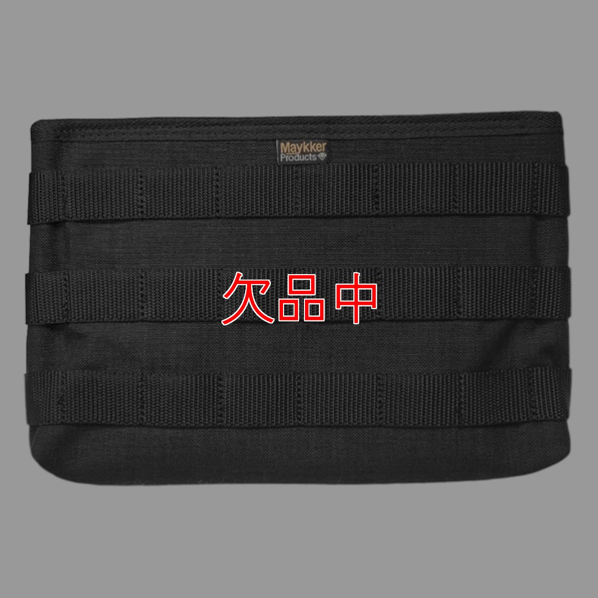 画像1: Maykker ローライズフロントローダー -  ローライズスマートバッグと同じサイズのアタッチメントバッグ (1)