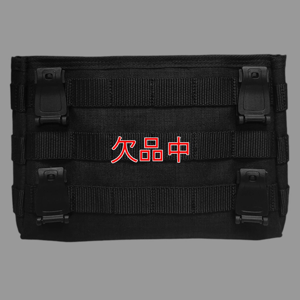 画像4: Maykker ローライズフロントローダー -  ローライズスマートバッグと同じサイズのアタッチメントバッグ (4)