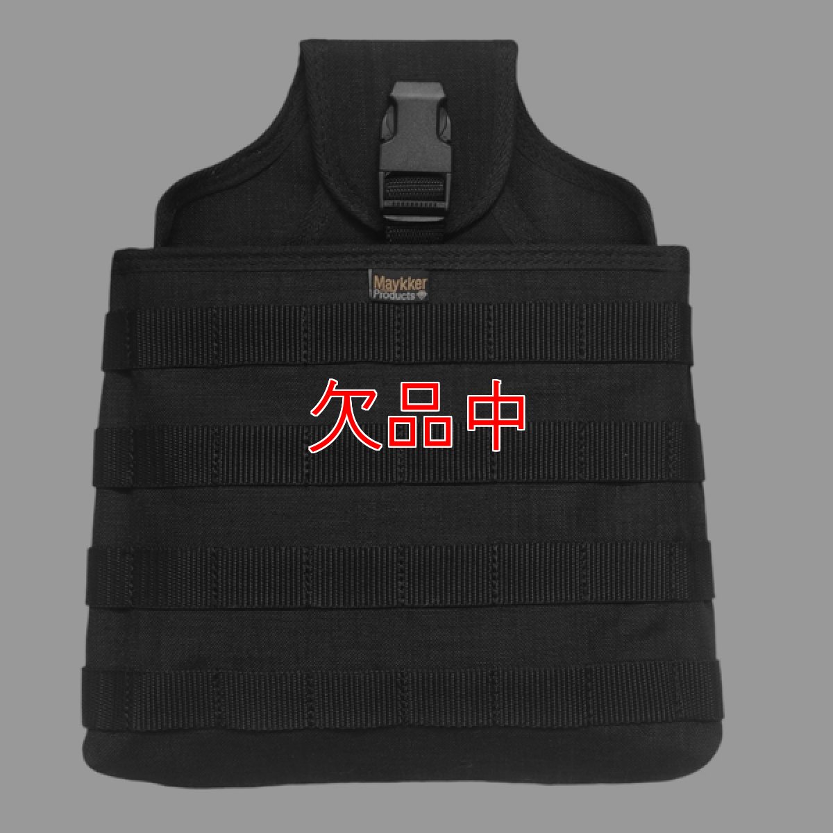 画像1: Maykker スタンダードスマートバッグ - スマートバッグシステムのベースとなるバッグ (1)