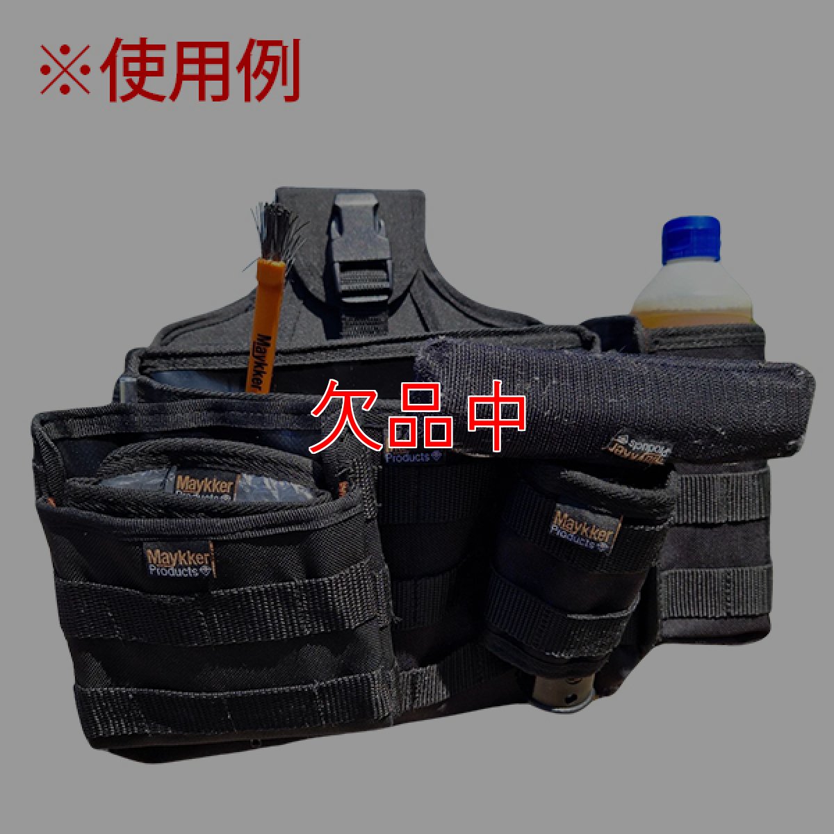 画像4: Maykker スタンダードスマートバッグ - スマートバッグシステムのベースとなるバッグ (4)