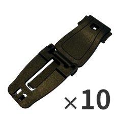 画像1: Maykker モールロック(10個) - スマートバッグシステムのポーチを固定するためのパーツ (1)