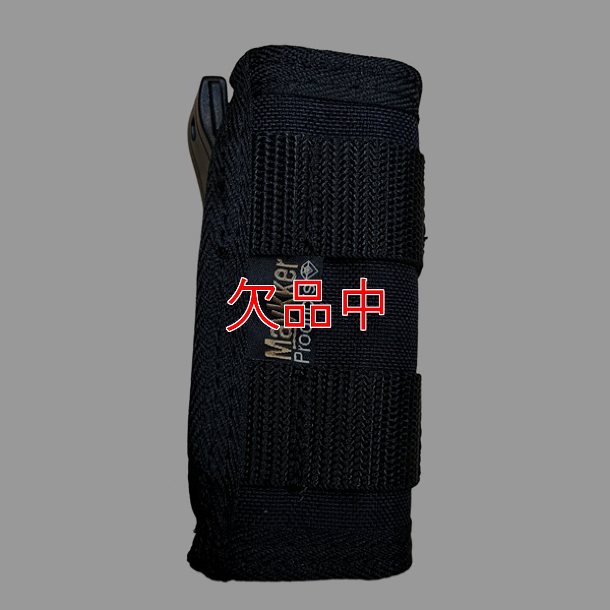 画像1: 【納期未定】Maykker スマートチューブ - Tバー、スクイジーなどのツールを差し込めるチューブ (1)