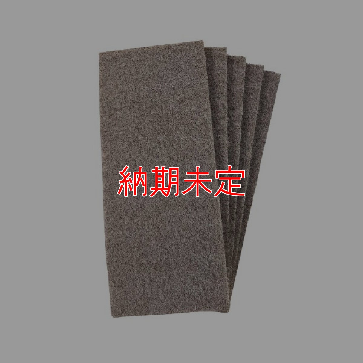 画像2: Maykker ウォールナットパッド(5枚入) - Maykker専用 交換用パッド (2)