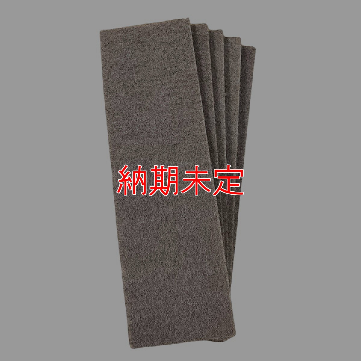 画像3: Maykker ウォールナットパッド(5枚入) - Maykker専用 交換用パッド (3)