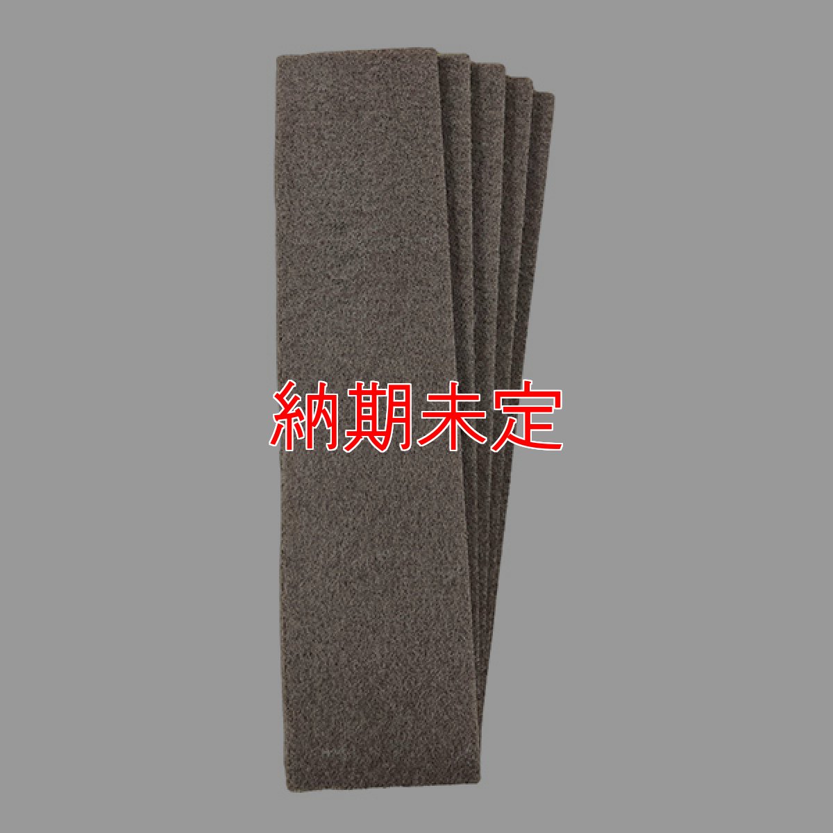 画像4: Maykker ウォールナットパッド(5枚入) - Maykker専用 交換用パッド (4)