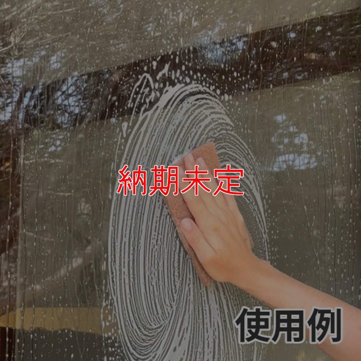 画像5: Maykker ウォールナットパッド(5枚入) - Maykker専用 交換用パッド (5)