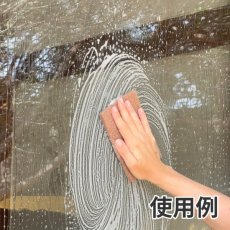 画像5: Maykker ウォールナットパッド(5枚入) - Maykker専用 交換用パッド (5)