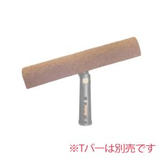 画像6: Maykker ウォールナットパッド(5枚入) - Maykker専用 交換用パッド (6)
