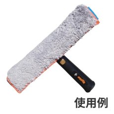 画像4: Maykker パイソンモップウォッシャー - Maykker専用 交換用ウォッシャーカバー (4)