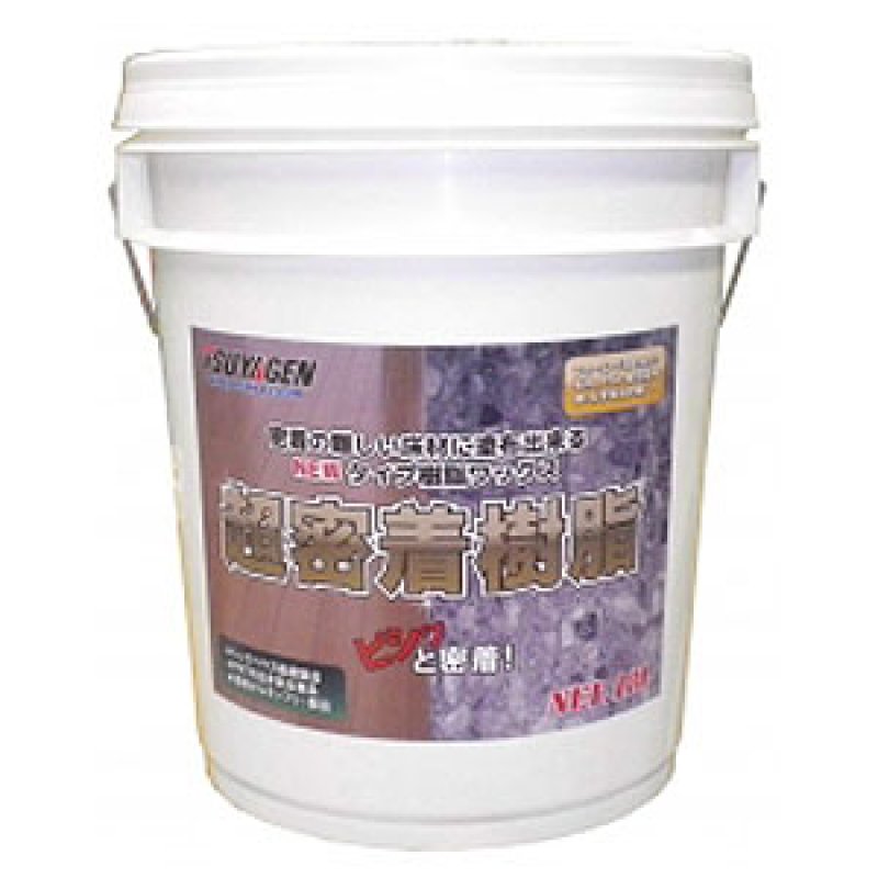 つやげん 超密着樹脂 [18L] - 木床用製品【代引不可・個人宅配送不可