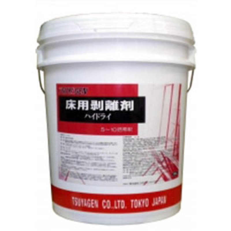 つやげん ハイドライ [18L] - 強アルカリ性タイプ ハクリ剤 【代引不可