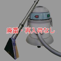 【廃番・再入荷なし】つやげん Mimo(ミーモ) - カーペット用エクストラクター