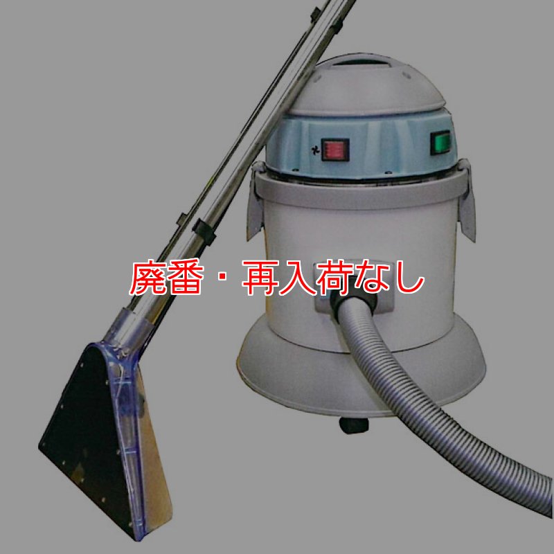 廃番・再入荷なし】つやげん Mimo(ミーモ) - カーペット用エクス