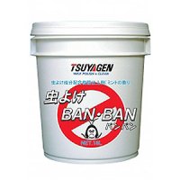 つやげん 虫よけBAN・BAN 18L - 化学床材用 特殊機能付ワックス【代引不可・個人宅配送不可】