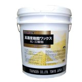 つやげん SL-22樹脂 [18L] - 化学床材用 光沢重視製品