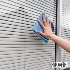 画像3: アプソン Mロール30 - ミシン目で簡単に切れるマイクロファイバークロス (3)
