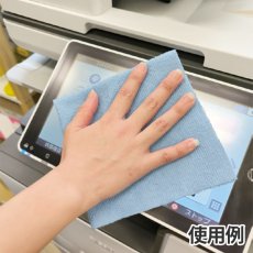 画像5: アプソン Mロール30 - ミシン目で簡単に切れるマイクロファイバークロス (5)