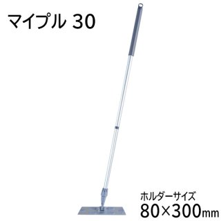 楽天市場】スチームクリーナー スチームモップ 26個付属品 160