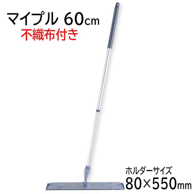 新品未使用品 お値引き交渉可 公式完売 クリスのもこもこワッペンミニブルゾン 日産オンラインショップ：#3オーセンティックブルゾン