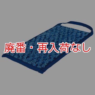 モップ関連商品販売/通販【ポリッシャー.JP™】 (Page 4)