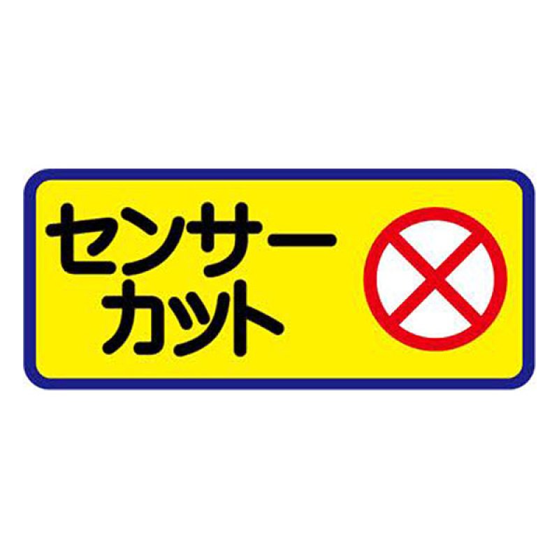 電動コーヒーポルタフィルタークリーナー、3つのブラシヘッド、誤タッチ防止安全センサー、取り外し可能でお手入れ簡単なハンドルフィルター EZ37A5LJ1G-B 工事用充電サイクロン式クリーナー セット Panasonic(パナソニック) 商品タイプ本体+バッテリー(1個) 18V  黒色 EZ37A5LJ1G-B - 【通販モノタロウ】