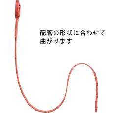 画像3: アプソン 魚の骨 - スティック型配水管清掃ツール (3)