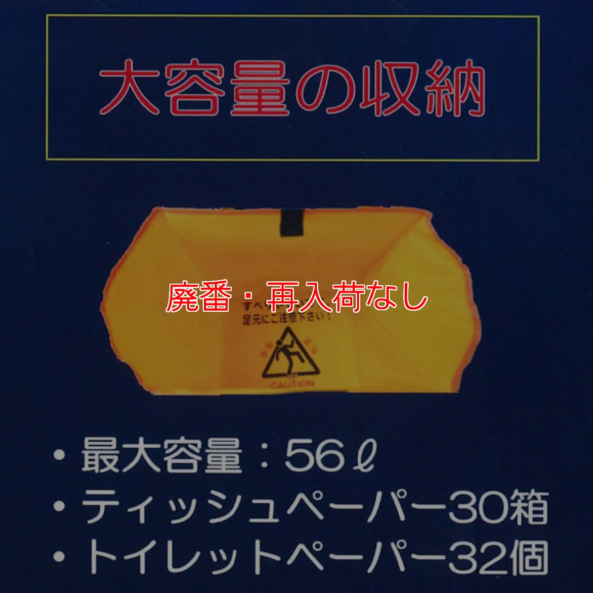 画像5: 【廃番・再入荷なし】アプソン サインバッグ (5)