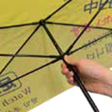 画像5: アプソン サインブレラ140 - さっとたためてかさばらない表示傘 (5)