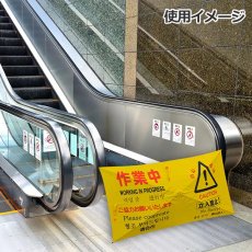 画像7: アプソン サインブレラ140 - さっとたためてかさばらない表示傘 (7)