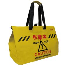 画像2: アプソン サイントート - 濡れたものを入れても安心の防水トート (2)