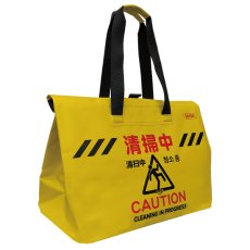 画像1: アプソン サイントート - 濡れたものを入れても安心の防水トート (1)