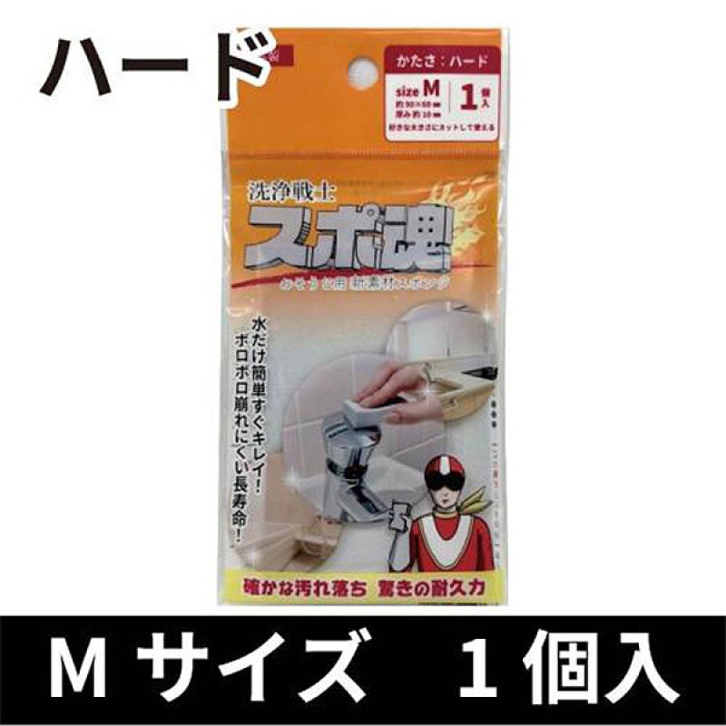 MCUパンフレット　コンプリートセット 039uF 0.039 uF 100V 2% Axial Polyester Film Capacitor