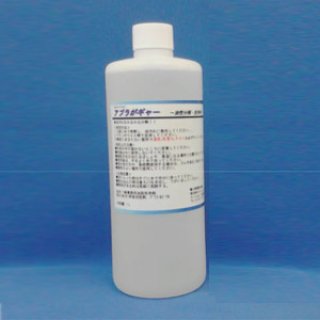 フォンシュレーダージャパン ダブルアクショントリガースプレー