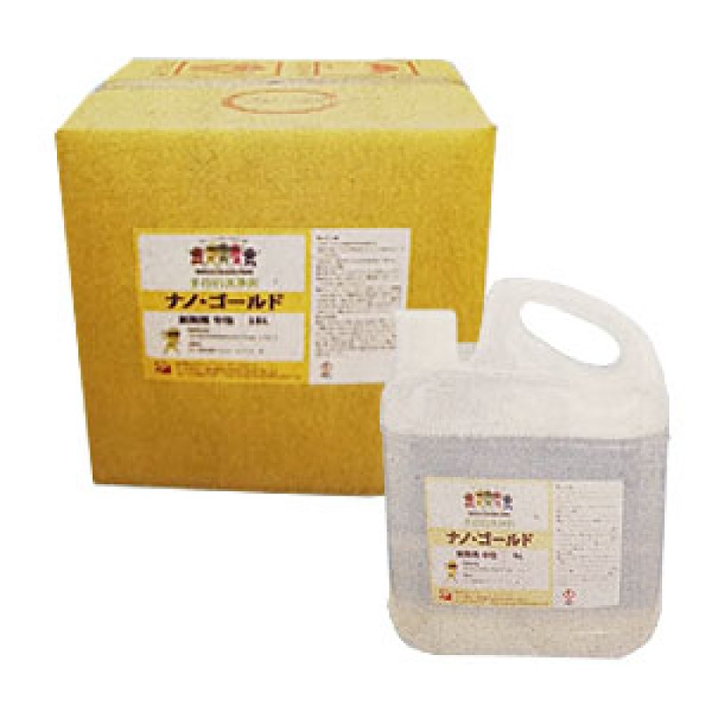 フォンシュレーダージャパン ナノ・ゴールド - 多目的洗浄剤 【代引