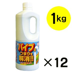 画像1: 和協産業 ピーピースカット [1kg×12] - 排水パイプ用液状洗浄剤
