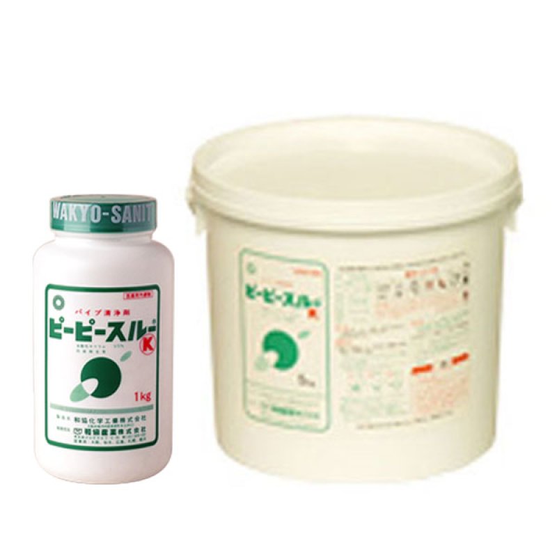 和協産業 ピーピースルーK - 排水パイプ用フレーク状洗浄剤(冷水用