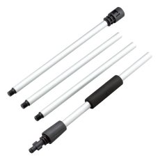 画像1: 京セラ 延長パイプ - 高圧洗浄機 AJP4210GQ用 (1)
