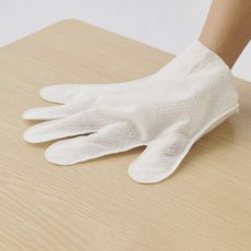 画像2: 山崎産業 コンドル おそうじ手袋DP(20枚入) (2)