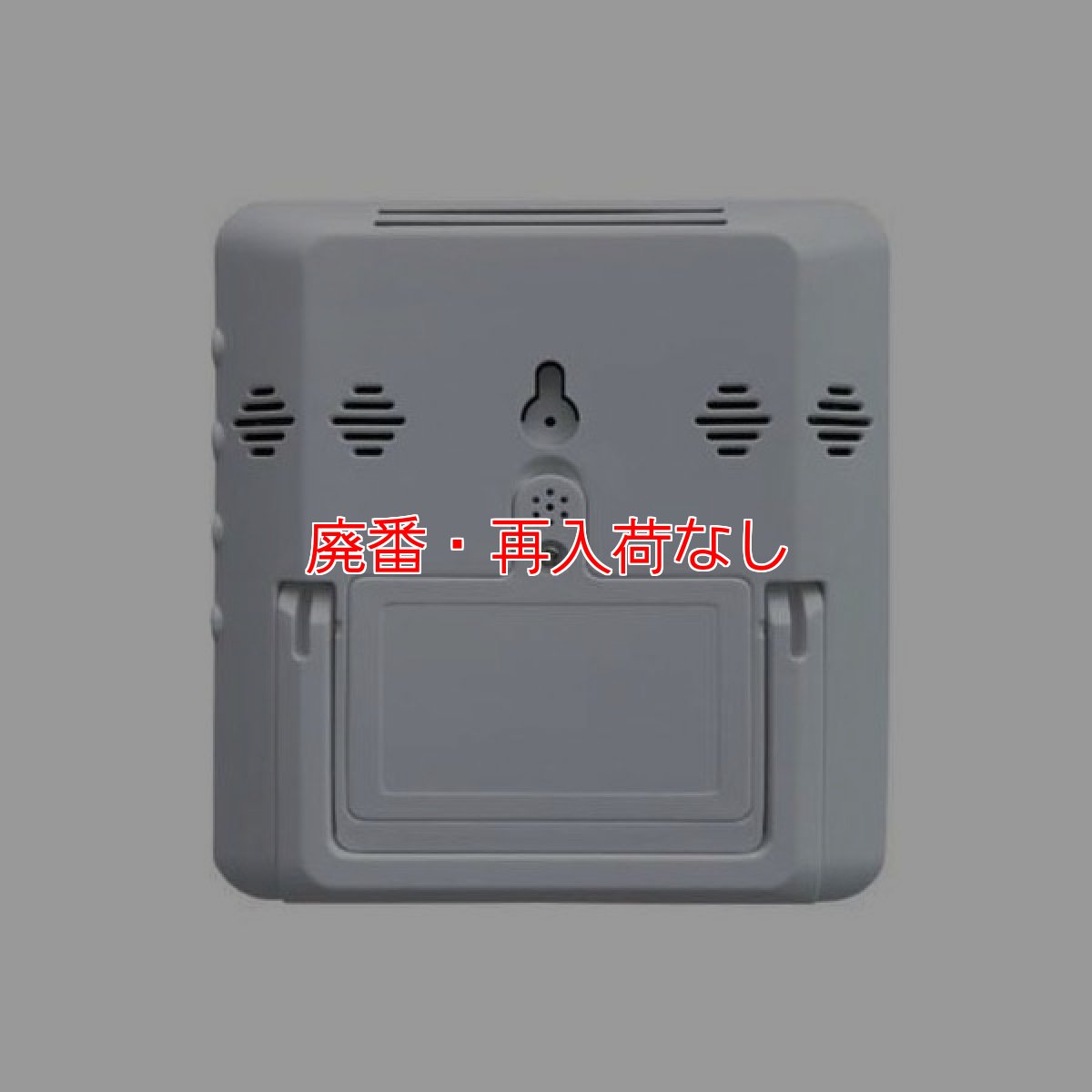 画像2: 【廃番・再入荷なし】山崎産業 CO2ファインダー - 屋内空気環境測定器 (2)