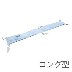 画像2: ■受注生産品・キャンセル不可■山崎産業 E土NO袋 - 水だけで膨らむ、緊急時用土のう袋【代引不可】 (2)