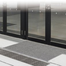 画像4: 山崎産業 ロンソフトマットN - エントランスに最適なループコイルマット (4)