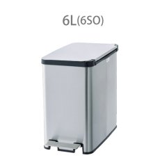 画像2: 山崎産業 ダストボックスFITステップ STH - フタが静かにゆっくり閉じるフットペダル式シリーズ (2)