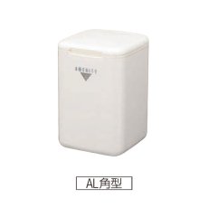 画像2: 山崎産業 L・トイレコーナー - シンプルな樹脂製汚物入れ (2)