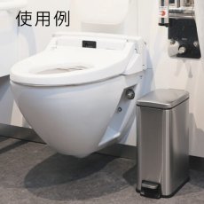 画像3: 山崎産業 サニタリーボックス ST-K6S - フタがゆっくり閉じて場所を取らないスリムタイプ (3)