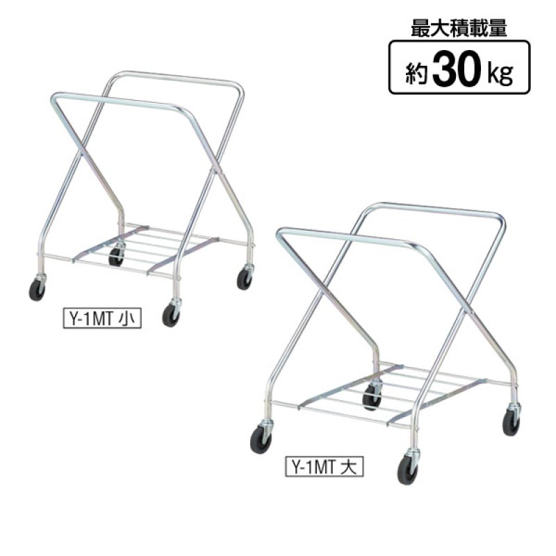【R13】背の高いカート Amazon｜BQKOZFIN 5輪 ショッピングキャリー 横押し