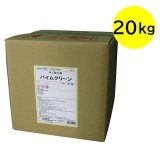 山崎産業 バイムクリーン [20kg] - 防錆皮膜生成タイプ錆取り剤