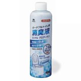 山崎産業 プロアーケン [300g] - ポータブルトイレ用消臭液