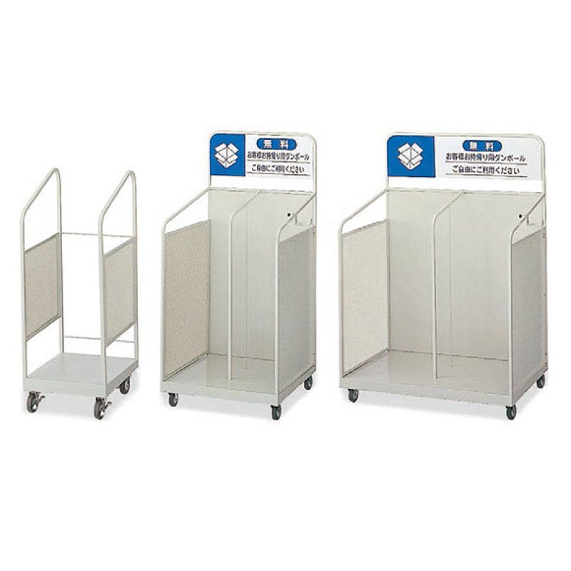 響 21専用カートン6枚　６本用専用段ボール箱　セット 響 21専用カートン6枚 6本用専用段ボール箱 セット