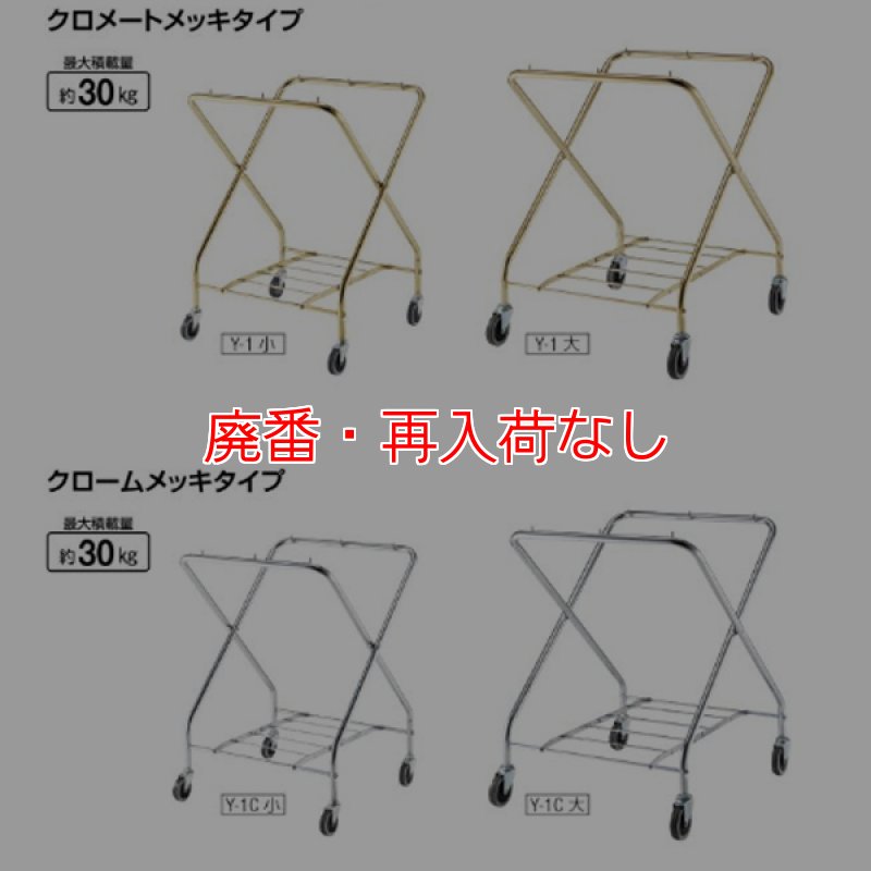 candy☆k断捨離中様 スーサイドガール Choco Chunk アクリルフィギュア 金門橋満天